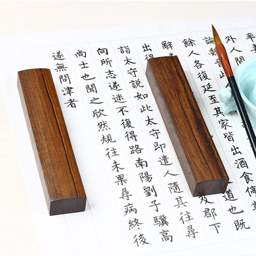 书法镇尺紫檀木镇纸文房四宝写毛字国画专用文房摆件 商品图4