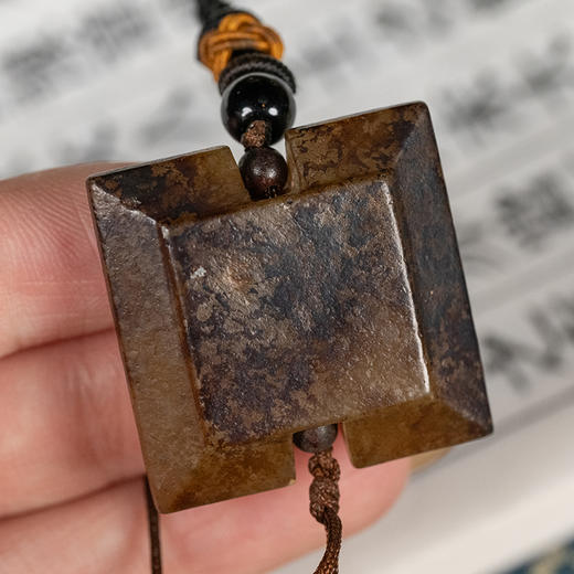 明 玉雕工字佩 商品图2