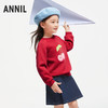 女童甜趣印花卫衣长袖上衣新款安奈儿童装实体店同款XG431659 商品缩略图1