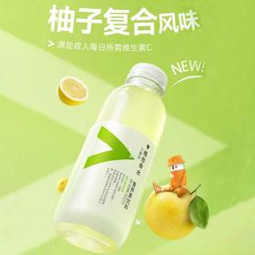 农夫山泉力量帝维他命水柚子复合风味500ml/瓶