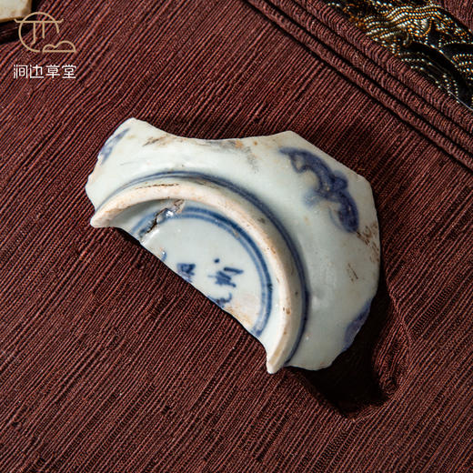 清代青花瓷标本全套 商品图5