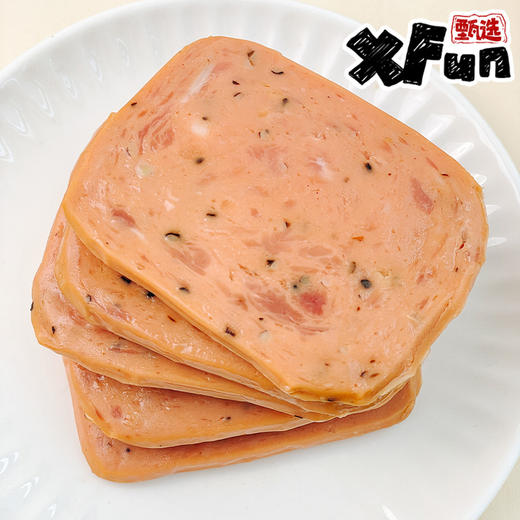 【限时买赠】黑猪午餐肉320g/盒 90%肉含量 大肉粒 独立装8片 无味精 商品图6