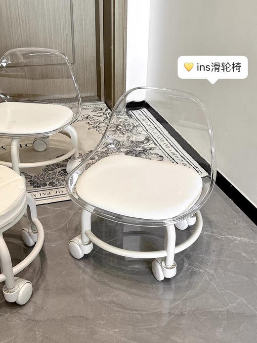 靠背滑轮小凳子（h锁 商品图2