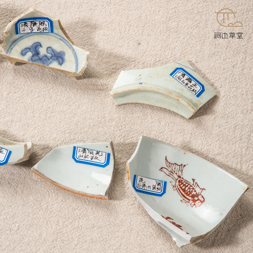 清代青花瓷标本全套 商品图11