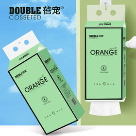 「9.9到手！悬挂式抽纸」抽纸挂式家用纸 居家日用大包悬挂式抽取式卫生纸实惠装纸巾