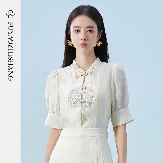 IWY/扶摇系列夏季气质通勤设计感国风刺绣衬衫FYB399 商品图0