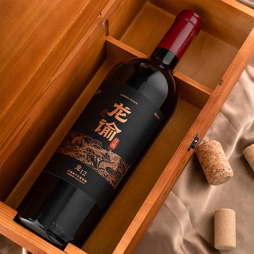 张裕龙谕龙12赤霞珠干红葡萄酒750ml 商品图3