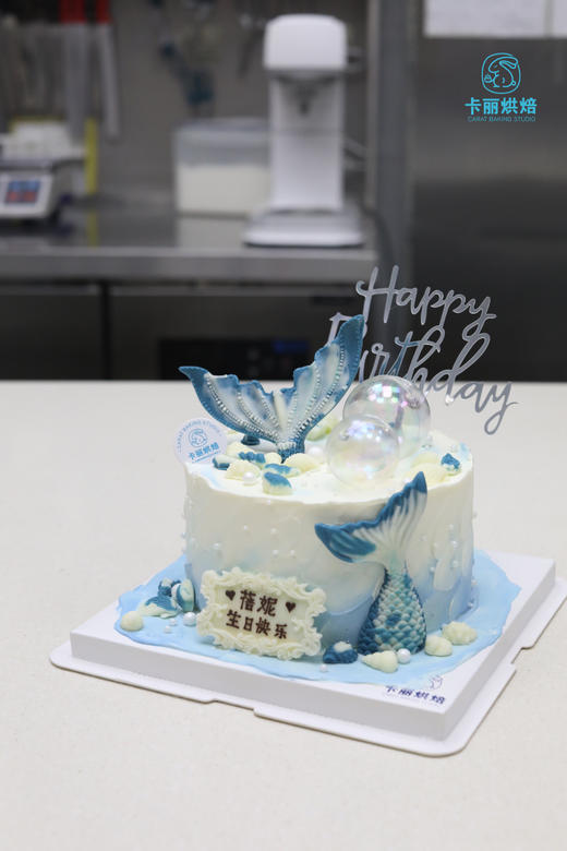 美人鱼蛋糕（蓝色款） 商品图1