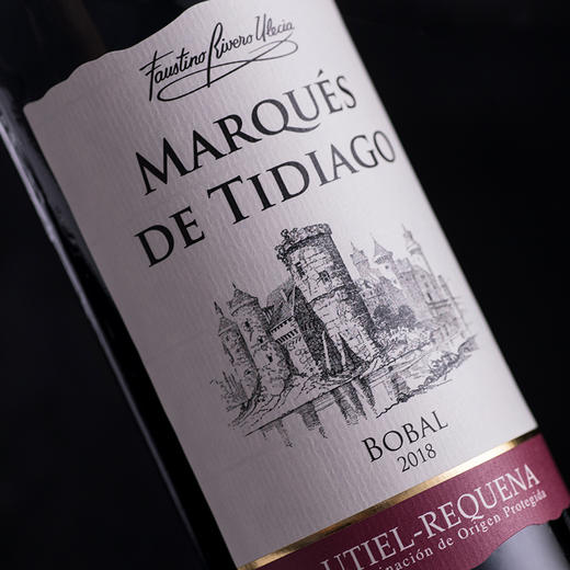 爱欧公爵李威罗梦歌湖干红葡萄酒750ml*6 商品图2