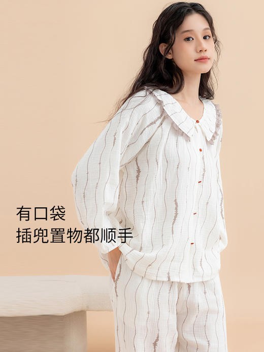 康妮雅女式长袖长裤开襟套装 商品图3