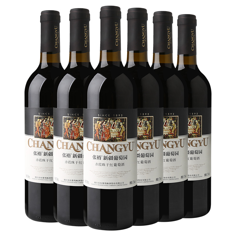 张裕新疆葡萄园赤霞珠干红葡萄酒750ml
