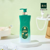森山驻颜铁皮石斛滋养洗发水(500ml/750ml)/瓶 商品缩略图2