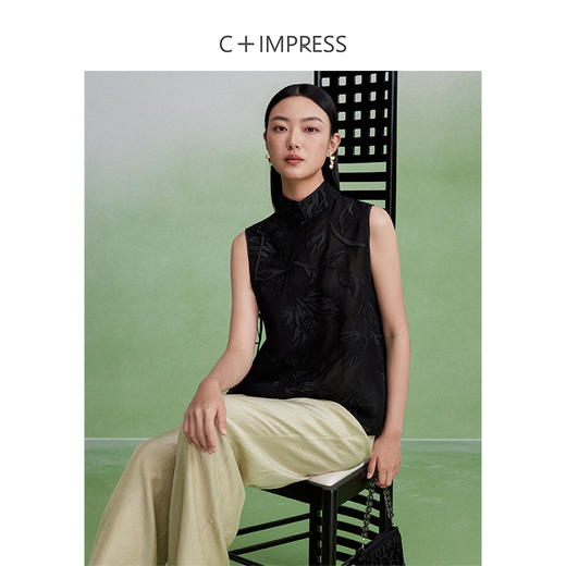 西嘉重工万针刺绣+珠绣 国风轻奢新中式立领系带叠穿马甲马夹女 商品图1