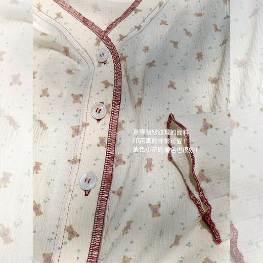 <曾小咸推荐> 【甜妹代表】小熊印花开衫   商品图2