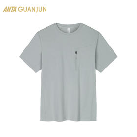 【2XL/3XL断码】安踏冠军户外系列男夏季速干衣透气上衣152430117【库存有限，如无货将做退款，介意慎拍！】