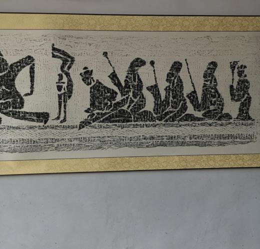 《抚琴舞了百戏图》拓片 商品图0