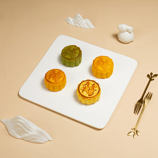 【顺丰发货】中秋精美礼品香港九龙半岛八式流心月饼400g/克节日送礼好物 （精装礼盒/8个装）" 商品图1