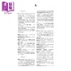 预售 【中商原版】Merriam-Websters Chinese-English Dictionary 麦林韦氏汉英词典2024版 商品缩略图1