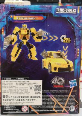 孩之宝变形金刚传世机甲英雄宇宙加强级大黄蜂 商品图2