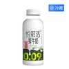 君乐宝450ml悦鲜活鲜牛奶 商品缩略图0