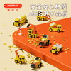 【5辆=100辆 拼出孩子的专属小工地】Magfun酷彼伴工程车积木 工程车 军事车 激发孩子创造力积木礼盒 商品缩略图3
