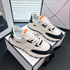 【新款老爹鞋女ins】韩版学生潮鞋厚底增高休闲运动鞋 潮流休闲鞋 商品缩略图8