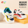 贝贝怡春秋款童鞋儿童潮流稳步鞋网面透气鞋子男女童休闲运动鞋233X496 商品缩略图1