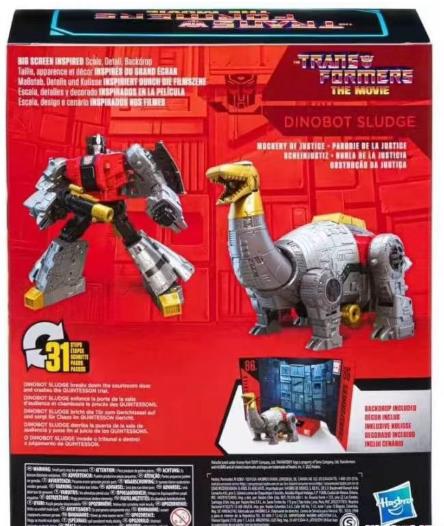 孩之宝变形金刚经典电影系列领袖级86淤泥 商品图3