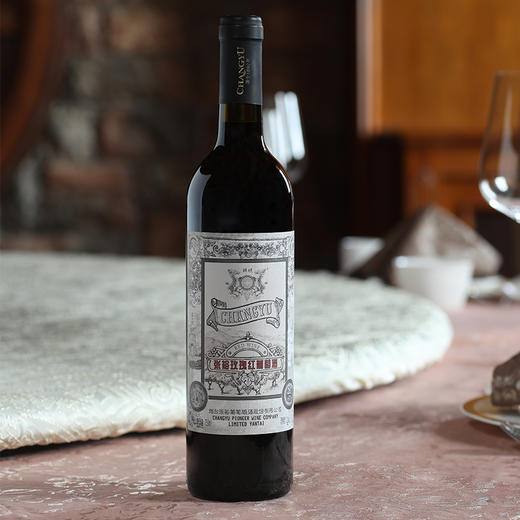 张裕玫瑰红甜红葡萄酒750ml 商品图3