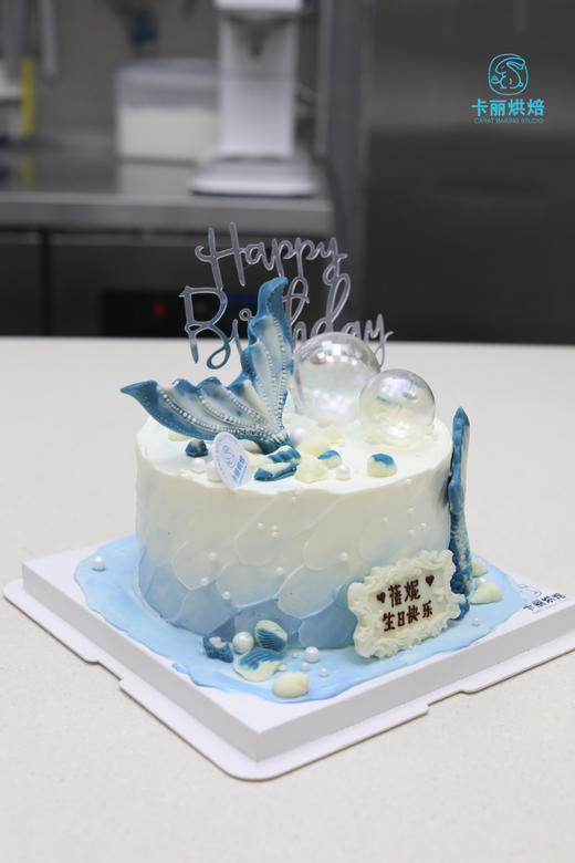 美人鱼蛋糕（蓝色款） 商品图2