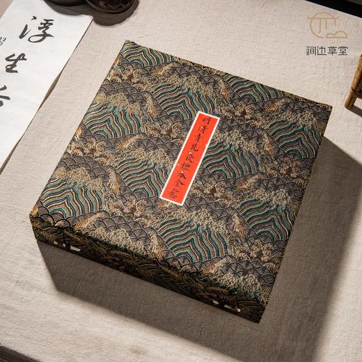 明清青花瓷标本全套 商品图0