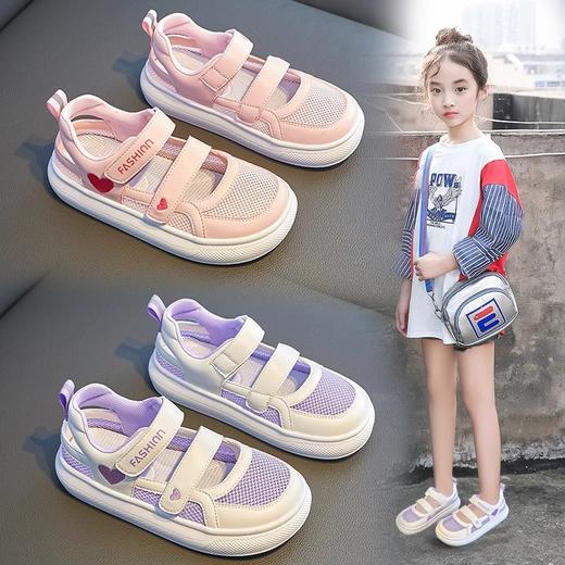 女童凉鞋夏款2024年防滑软底儿童小女孩休闲舒适透气包头运动网鞋HLY 商品图2