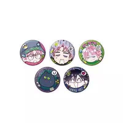 栗汀 恶人想要抢救一下怪异博士迷你双闪马口铁徽章5枚套组LITC6975803680763 商品图0