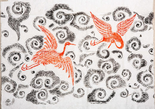 明代仙鹤祥云石刻双色拓片 商品图1