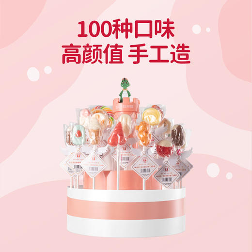 飞享家无糖棒棒糖儿童零食木糖醇无添加果糖水果味木糖醇糖果礼物/FSJ-970446 商品图1
