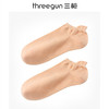 Threegun三枪 平纹加后跟女士船袜(1双装)-91253Z031 商品缩略图0