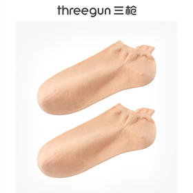 Threegun三枪 平纹加后跟女士船袜(1双装)-91253Z031