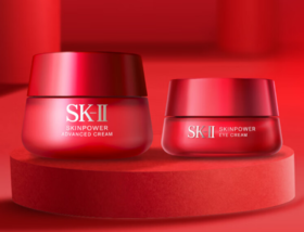 SK-II套装   大红瓶面霜80g+眼霜15g护肤品套装礼盒sk2化妆品全套生日礼物skii