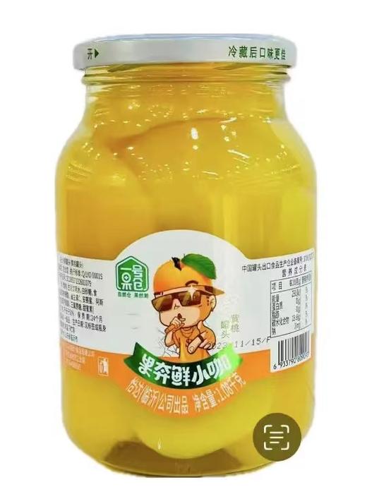 一号果仓黄桃1.08kg 商品图0