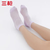 Threegun三枪 透气直角中筒女袜(1双装)-91252Z031 商品缩略图7