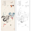 于非闇花鸟工笔画白描底稿《野蔬草虫》临摹勾线高清打印稿HS10 商品缩略图0