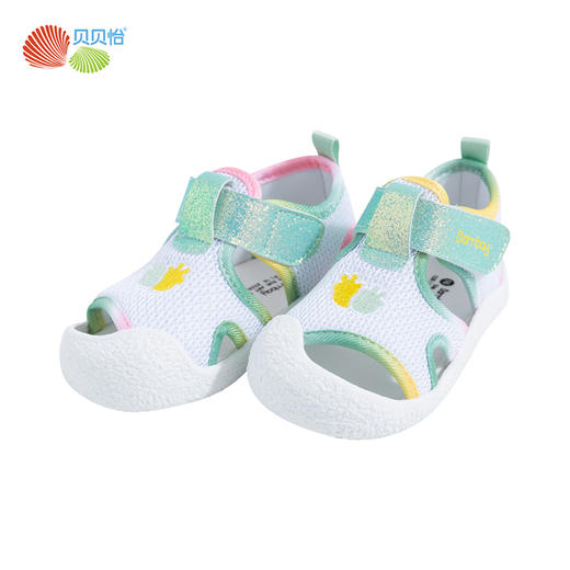 贝贝怡儿童凉鞋夏季新款男女童学步鞋防滑防撞魔术贴男女童休闲鞋 商品图2