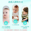 【保税仓】BioIsland/佰澳朗德婴幼儿DHA海藻油胶囊60粒/瓶 商品缩略图1