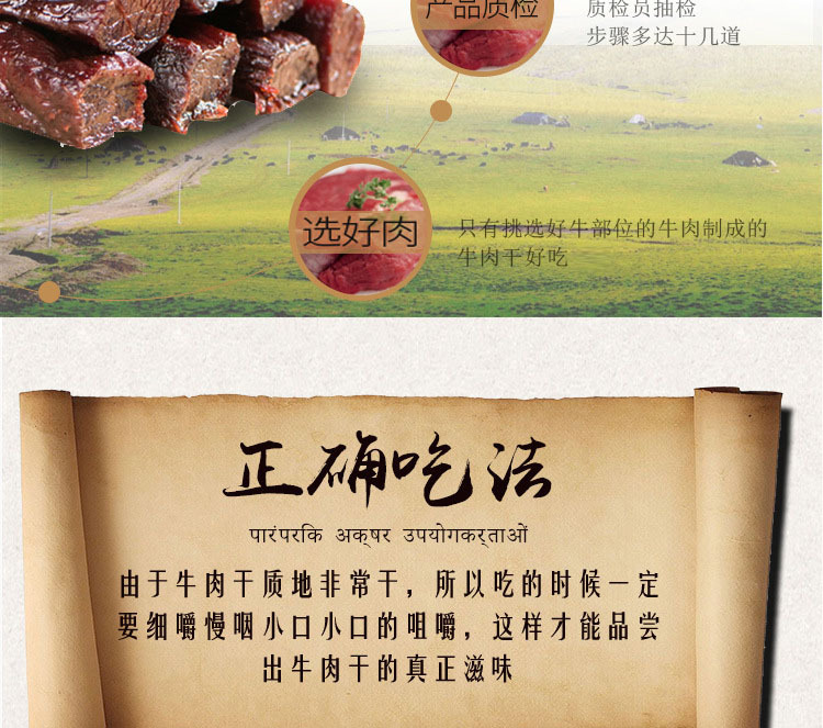 10203835389_645132999     12