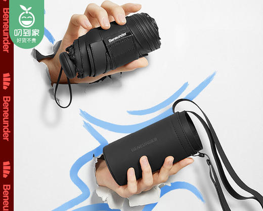 蕉下乐玩系列六折伞（恰个火锅）/1个补单专用 商品图5