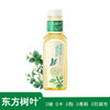 农夫山泉东方树叶茉莉花茶500ml 商品缩略图2