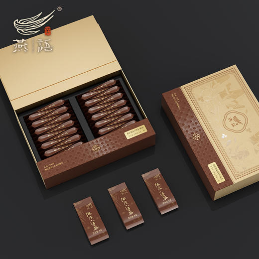 燕语陈皮六堡茶（陈香）礼盒240g 商品图2