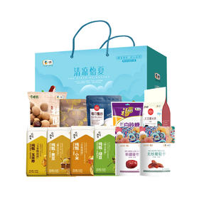 中粮防暑降温大礼包218型3903g 大礼包员工福利中秋礼品送长辈