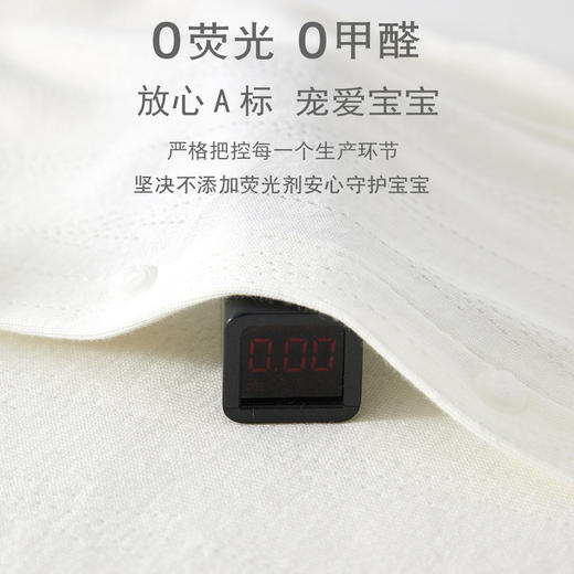 【全棉亲肤 无骨裸穿】新生儿婴儿衣服a类纯棉小月龄春装夏季薄款幼儿宝宝连体衣春秋装 商品图3