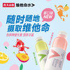 农夫山泉 力量帝 维他命水西梅桃子风味维生素饮料 500ml/瓶 商品缩略图2